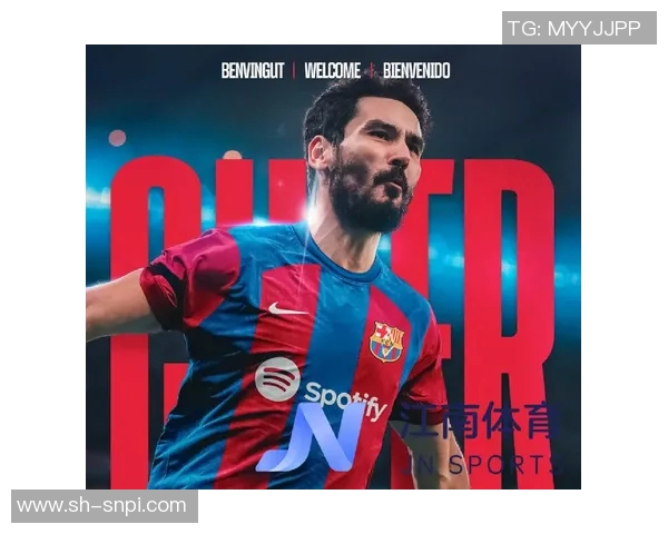 京多安领衔球队新篇章展望未来赛季的挑战与机遇